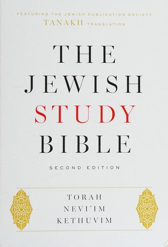 The Jewish Study Bible, Adele Berlin (editor), Marc Zvi Brettler (editor), Jewish Publication Society