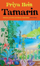 Tamarin by Priya N. Hein