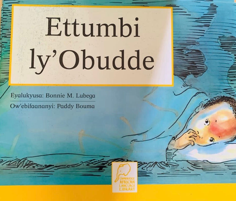 Ettumbi ly'Obudde by Bonnie M. Lubega