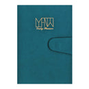 LyfLyn Daily Planner