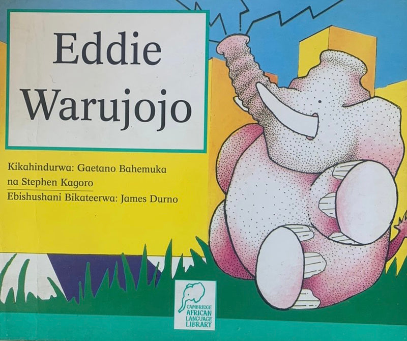 Eddie Warujojo by Gaetano Bahemuka and Stephen Kagoro